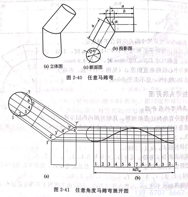 圖 40.jpg